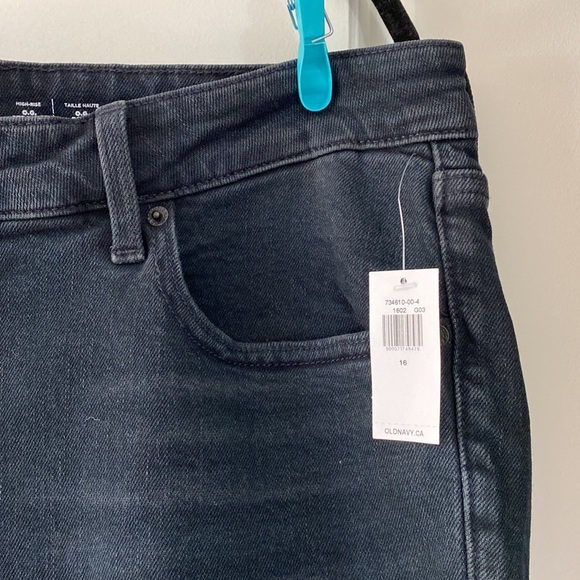 Old Navy high rise jeans - Picture 4 of 8
